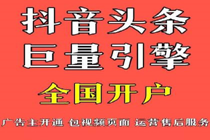 案例分析：SEM竞价员如何提高转化率